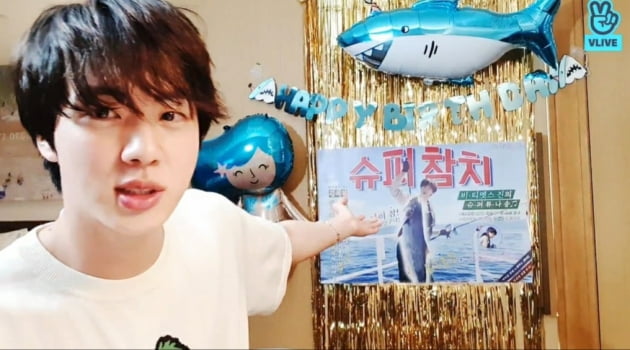 방탄소년단 진, 영원히 잊지 못할 선물 2021년의 기억 회상