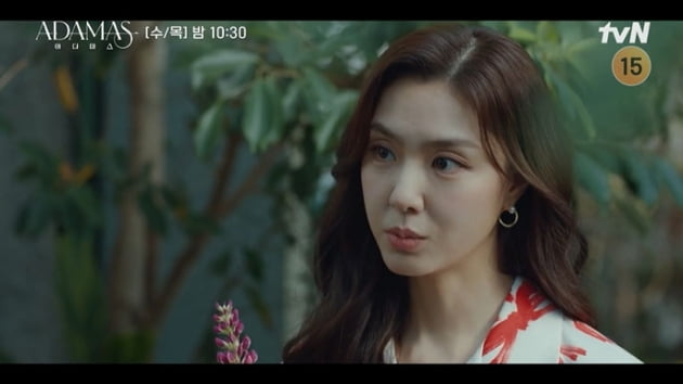 [종합] 지성, 서지혜 소유 정원에서 '불법 재배' 아편 발견…첫방 '아다마스' 3.5%로 출발