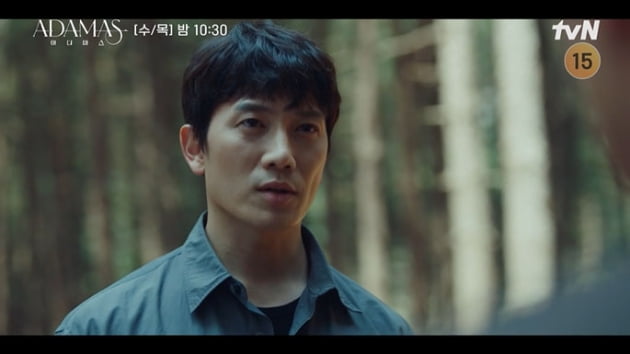 [종합] 지성, 서지혜 소유 정원에서 '불법 재배' 아편 발견…첫방 '아다마스' 3.5%로 출발