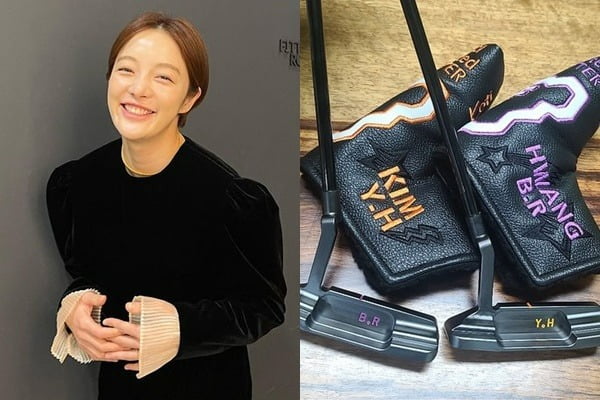 '하정우 동생과 11월 결혼' 황보라, 커플템 자랑 "이제 뭐든 두 개씩 사는 예랑"[TEN★]