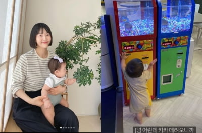 '검사♥' 한지혜, 딸과 첫 키즈카페 경험..."넘 어린데 데려오니 엄마가 고생"[TEN★]