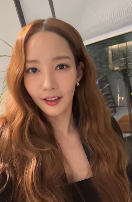 사진=박민영 인스타그램