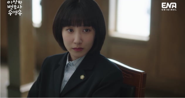 박은빈♥강태오, 현관문 앞에서 키스…분당 최고 시청률 19.2% ('우영우')