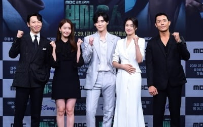 [종합] "인성 위주 캐스팅"…이종석→임윤아 '빅마우스', "보는 순간 빠져들 것"