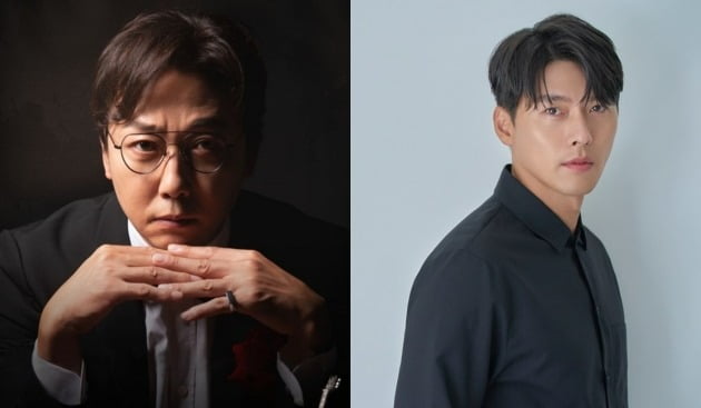 탁재훈 현빈 / 사진=텐아시아DB