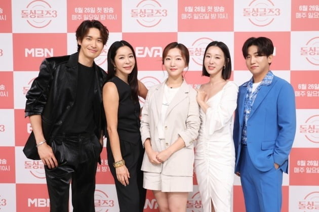'돌싱글즈' MC단체, 박선혜 PD./사진제공=MBN, ENA