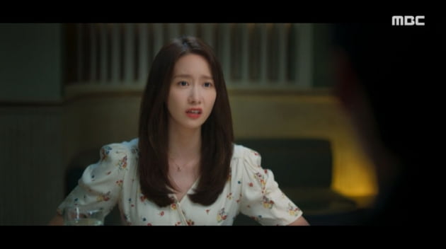 [종합] 이종석, ♥임윤아와 부부 생활→피칠갑 교통사고…'빅마우스' 첫방부터 최고 7.8%