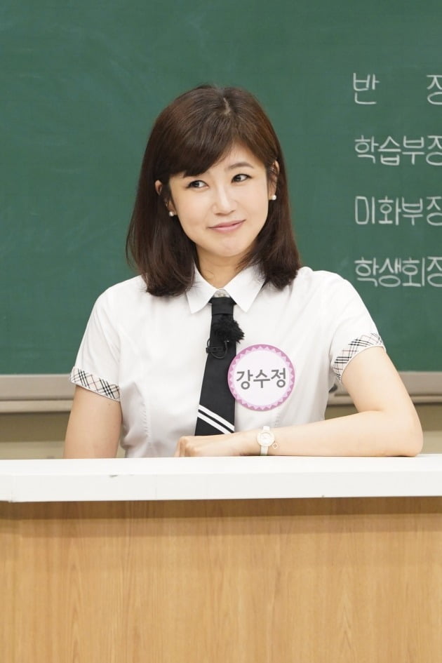 '아는 형님' 강수정 / 사진제공=JTBC