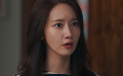 임윤아, ♥이종석과 신혼인데 속앓이…생활력은 '만렙'('빅마우스')