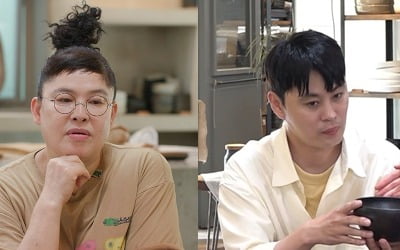 이영자, '먹교수'다운 독특한 레시피…누구도 예상 못한 음식('전참시')