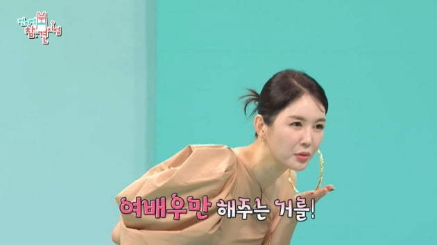 [종합] "싸게 해드릴 것" 장영란, '출산 휴가' 홍현희 빈자리 욕심에 과한 패션('전참시')