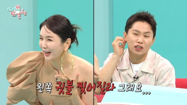 [종합] "싸게 해드릴 것" 장영란, '출산 휴가' 홍현희 빈자리 욕심에 과한 패션('전참시')