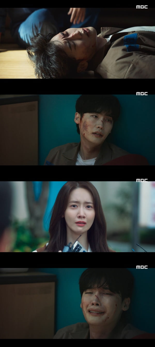 /사진=MBC '빅마우스' 방송 화면 캡처