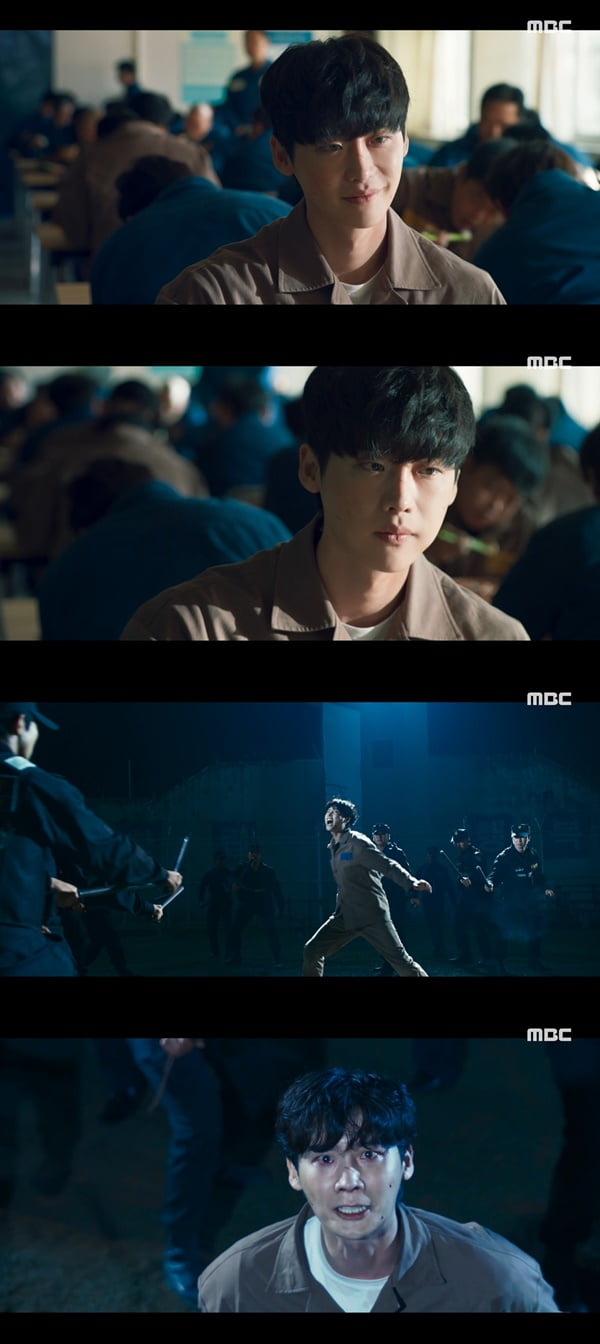 /사진=MBC '빅마우스' 방송 화면 캡처