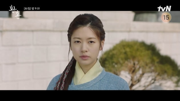 [종합] '절친' 이재욱 vs 황민현, ♥정소민 두고 정면 대결…'환혼' 최고 7%