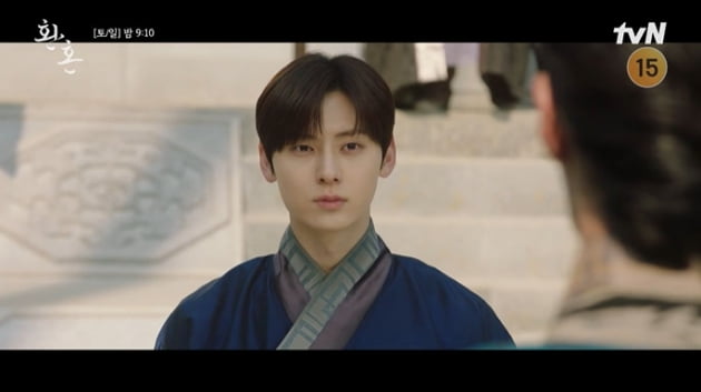 [종합] '절친' 이재욱 vs 황민현, ♥정소민 두고 정면 대결…'환혼' 최고 7%