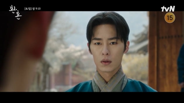 [종합] '절친' 이재욱 vs 황민현, ♥정소민 두고 정면 대결…'환혼' 최고 7%