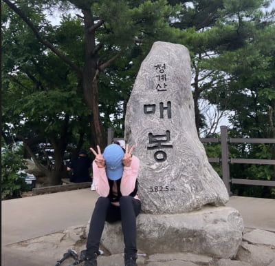 이시영, 산 오르기 힘들었나…고개 '푹' [TEN★]