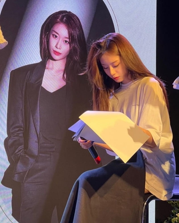 사진=지연 인스타그램