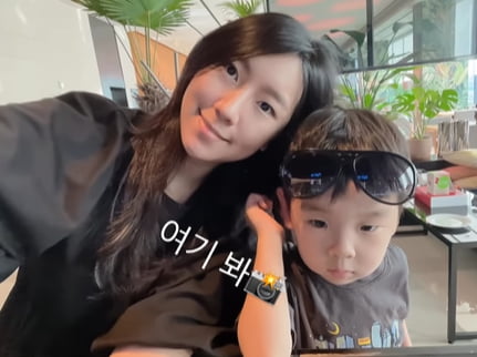 사진=인스타그램