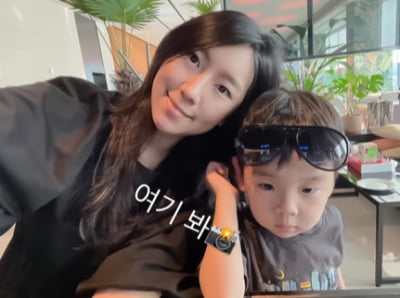 '이필모♥' 서수연, 첫째 담호와 데이트…둘째 출산 전 시간 보내기[TEN★]