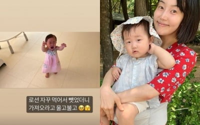 한지혜, 떼쓰는 13개월 딸에겐 ♥검사 사모님도 별 수 없네 "뺏었더니 울고불고"[TEN★]