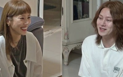 김희철 "2023년에 결혼 예정, 예복 준비 끝나"('동상이몽2')