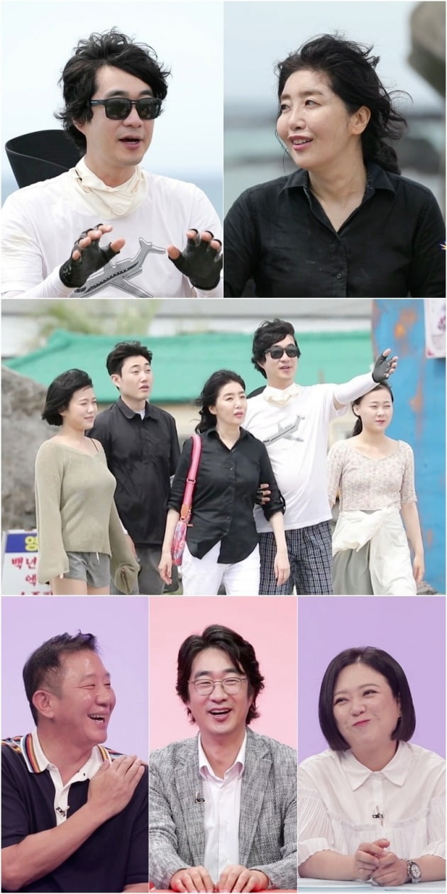 사진제공=KBS ‘사장님 귀는 당나귀 귀’