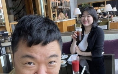 정종철♥황규림, 17년차 잉꼬부부…단둘이 오붓 데이트[TEN★]