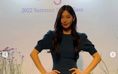 김소연, 비현실적 골반 라인…♥이상우 또 반하겠네[TEN★]