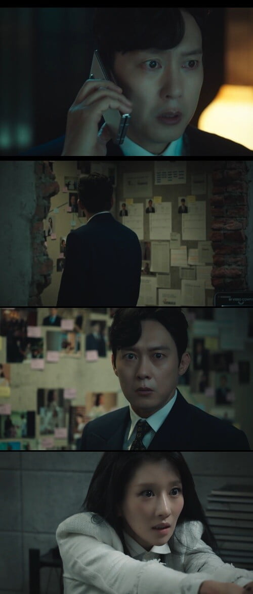 '이브'(사진=방송 화면 캡처)