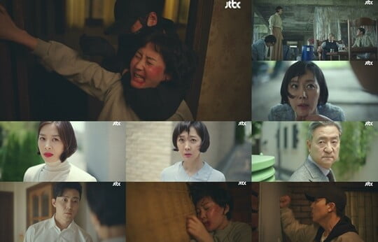 (사진=방송캡처)