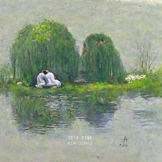 (사진=목소리)