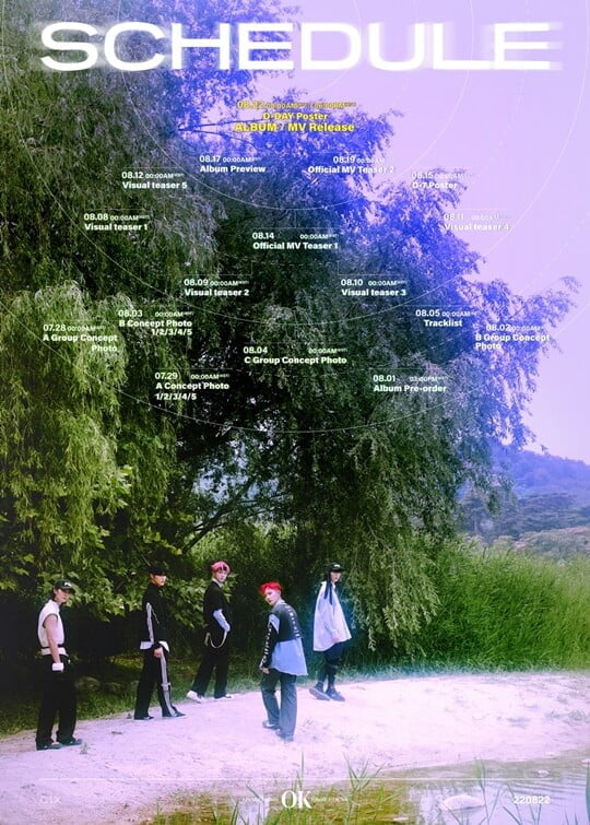 (사진=C9엔터테인먼트)