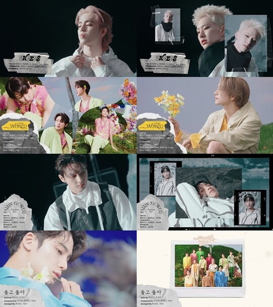 (사진=플레디스 엔터테인먼트)
