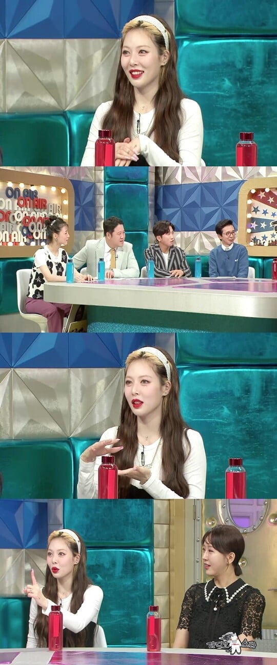 (사진=MBC)