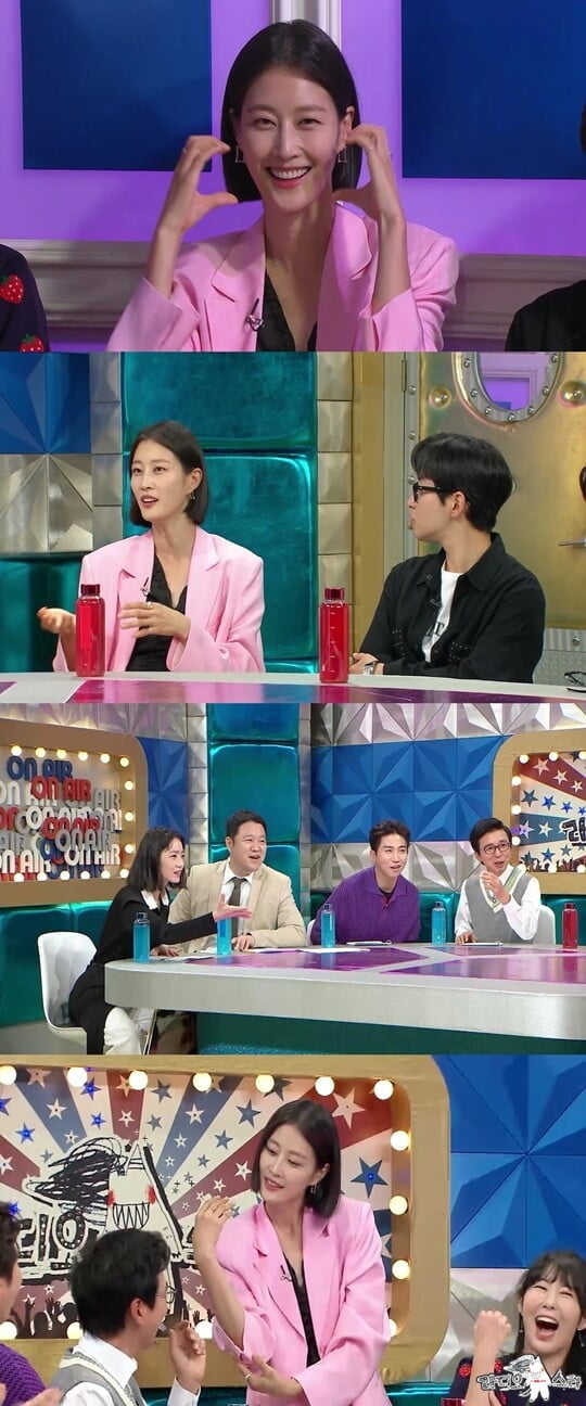 (사진=MBC)