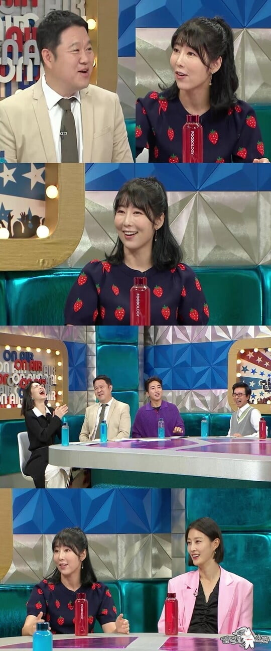 (사진=MBC)