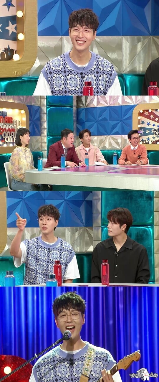 (사진=MBC)