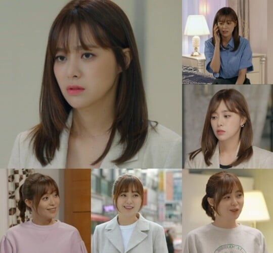 (사진=MBC)