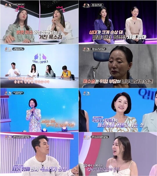 (사진=LG헬로비전)