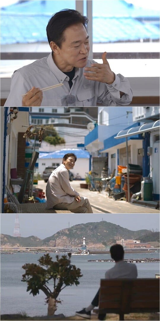 '마을을 걷다' (사진=채널JNG+LG헬로비전+폴라리스 제공)