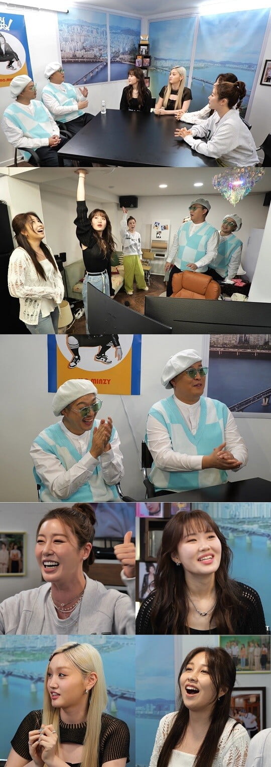 '놀면 뭐하니?' (사진=MBC 제공)