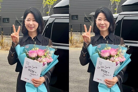 소희정 (사진=이엘파크 제공)