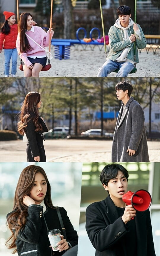 (사진=tvN)