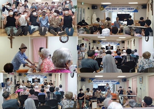 (사진=어트랙트엠 제공)