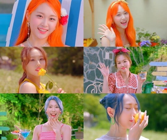 아일리원 (사진=에프씨이엔엠 제공)