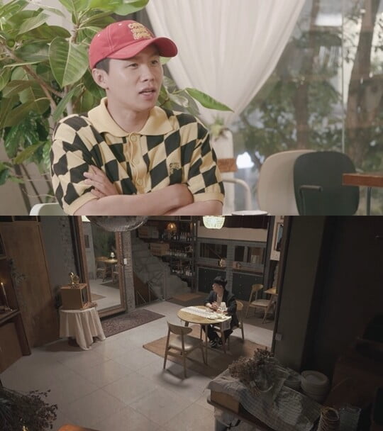 (사진=KBS 2TV)