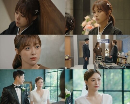 (사진=MBC)