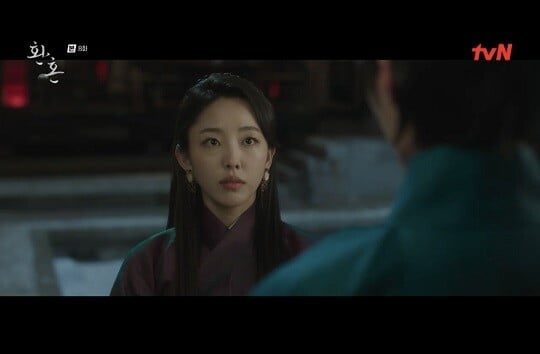'환혼' 홍서희 (사진=방송 화면 캡처)